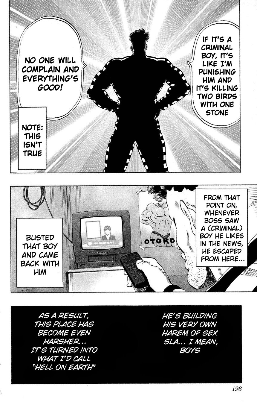 One Punch Man - Chapter 24.1 image 21
